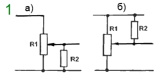 log rezistor1